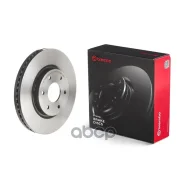 ���� ��������� UV Coated ����� Brembo ���. 09.b545.11 09B54511 ����