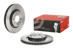 ���� ��������� UV Coated ����� Brembo ���. 09.c545.11 09C54511 ����