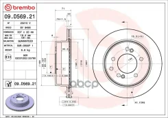 ���� ��������� ������ Ssangyong Rodius I 05/05- / 09D56921 09D56921 ����