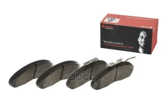 ������� ��������� �������� Nissan Trade 2.0 Kw 78 P56019 P56019 ����