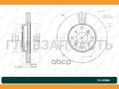 ���� ��������� G-brake GR-02866 GR02866 ����