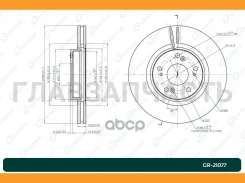 ���� ��������� ������������� G-brake GR-21077 [GR21077] GR21077 ����