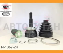 ���� ������� NKN N-1369-2H N13692H ����