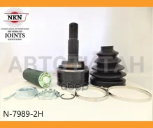 ���� ������� NKN N-7989-2H [N79892H] N79892H ����