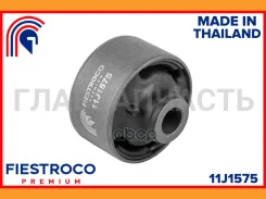 ����������� �������� | ����� ����/��� | 11J1575 ����
