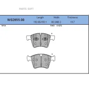 ������� ��������� �������� | ����� | WS285500 ����