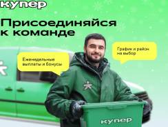 ��������-������. �� ������� ����