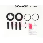 ����������� �������� �������� Mitsubishi Minica 88-98, Pajero MINI 94-98 FR, ������ �������� 26040257 ����