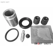 ����������� ���������� �������� � ������� ������� (������� O 35mm, ������� DAC). �������������: CHEV Deqst 108271 108271 ����