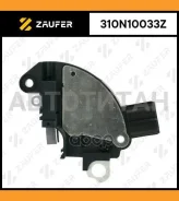 ��������� ���������� 310N10033Z ����