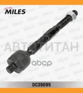 ���� ������� �����/������ (��� �����������) Mitsubishi Pajero 01- DC39095 DC39095 ����