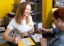 �������� �� ������ � ���������. ��� ���������л. ����� �������� 121 ����