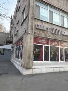 �������, ���������. ��� ������ ���� 777�. ����� ������� 41� ����