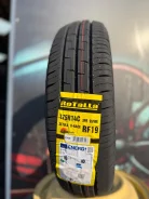 Rotalla RF19. ������, 2025 ���, ����� ����