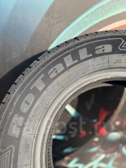 Rotalla RF19. ������, 2025 ���, ����� ����