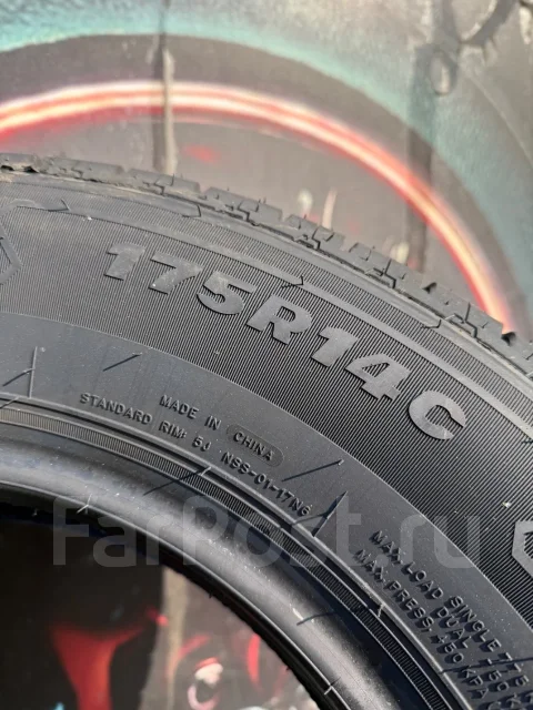 Rotalla RF19. ������, 2025 ���, ����� ����