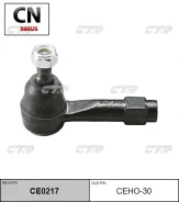 ���������� �������, ������� (������ CEHO30) CTR CE0217 CE0217 ����