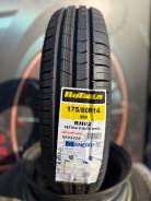 Rotalla RH02. ������, 2026 ���, ����� ����