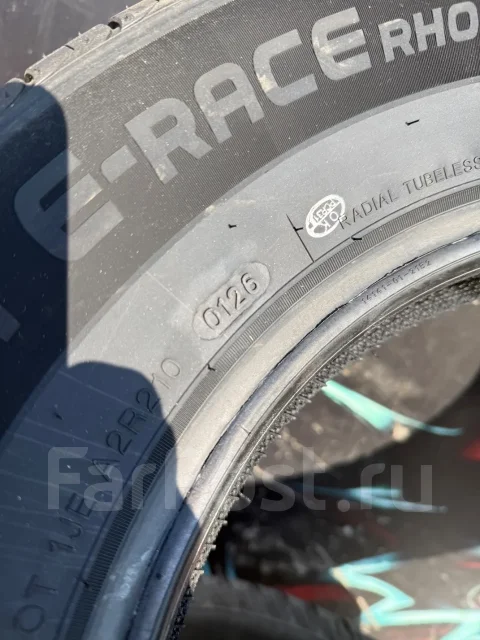 Rotalla RH02. ������, 2026 ���, ����� ����
