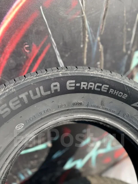 Rotalla RH02. ������, 2026 ���, ����� ����