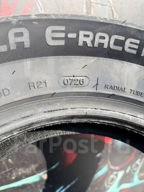 Rotalla RH02. ������, 2026 ���, ����� ����