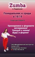 �����. ����