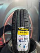 Rotalla RH02. ������, 2026 ���, ����� ����
