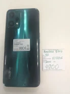 Realme 9 Pro. �/�, 128 ��, �������, 4G LTE ����