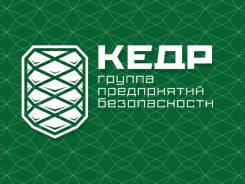 ��������. ��� ��� "����". ����� ������ 32 ����