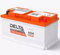 Delta. 95��.�., L5, 850��., ��������, ������������ ����� ����