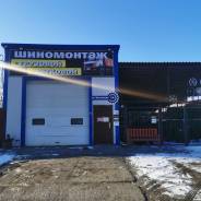 �������������. ��� ��� ���. �� ��������� ����� 1� ����