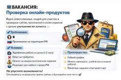 ������ ����������. �� ��� �. �. �������� ������� 2 ����