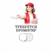 ���������-����������. ��� ���-�����. ��������, ����� �������� 36 ����