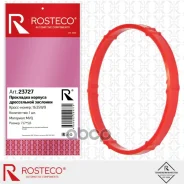 ��������� ����������� �������� Rosteco ���. 23727 23727 Rosteco 23727 ����