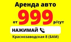 Toyota. ��� �������� ����