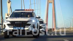 �����������. ���� ������ �� �. ������������. ����� ������� ����� 24 ����