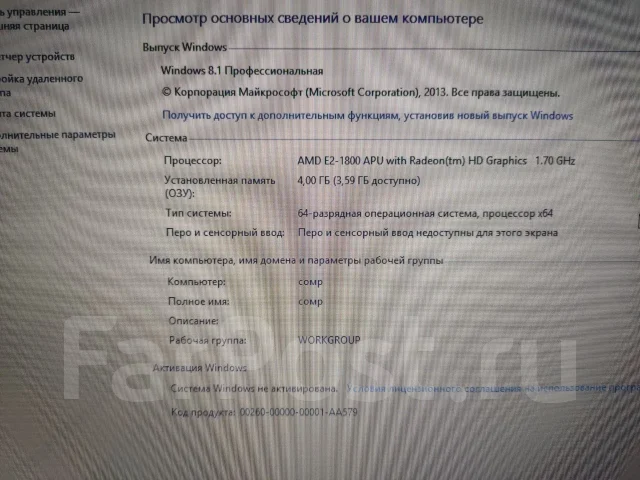 Asus. 1,7����, ��� 4 ��, ���� 320���, WiFi: 1, ����������� �� 3��. ����