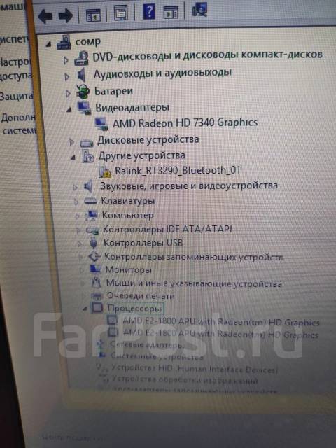 Asus. 1,7����, ��� 4 ��, ���� 320���, WiFi: 1, ����������� �� 3��. ����