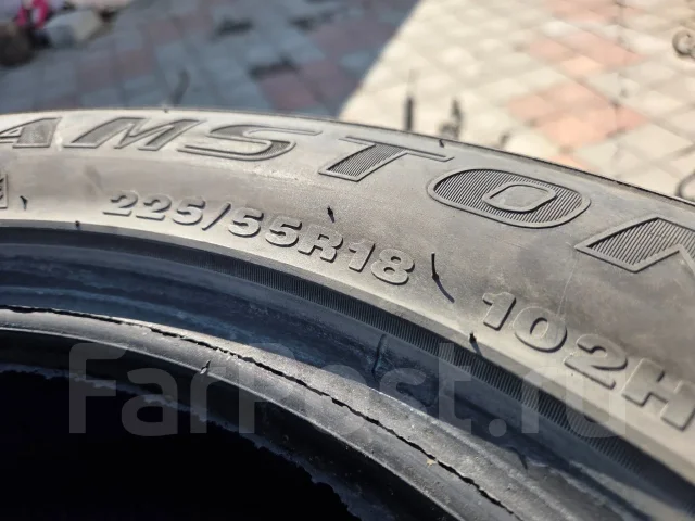 Streamstone. ������, ��� �����, 2020 ���, �/�, ����� 15 % ����