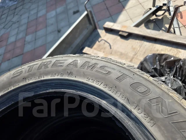 Streamstone. ������, ��� �����, 2020 ���, �/�, ����� 15 % ����
