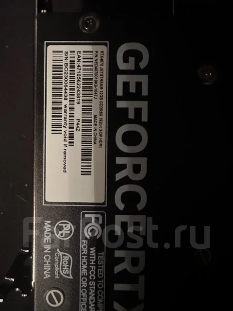 GeForce RTX 4070 ����