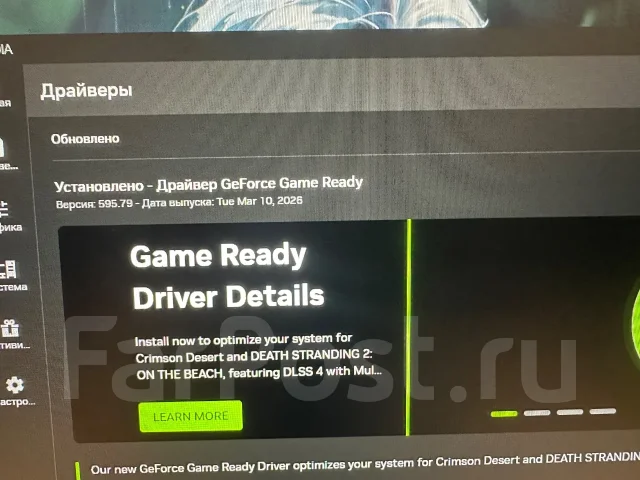 GeForce RTX 4070 ����