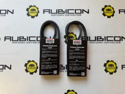 �������� ������ ���������� RAF2395 1HZ,1HDT,1Hdfte. Bando ������ RAF2395 ����
