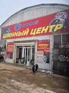 Hilo XC1. ������, 2026 ���, ����� ����