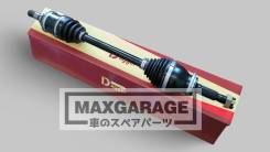 ��� ��������� � ����� Town Ace S412M 43420-B5050 Dagger 43420-B5050 ����