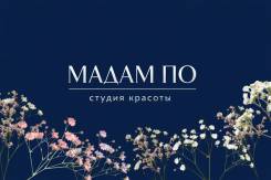 ������ ��������� �������-������ ��������-������ ��������. �� �������� �. �. ����� ���������� 23� ���. 2 ����