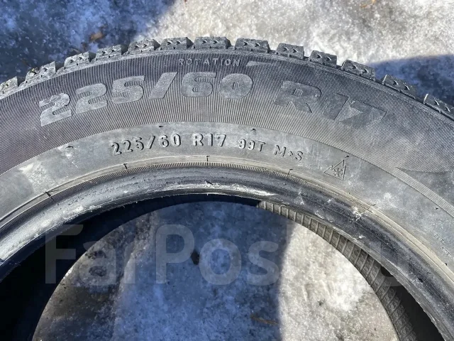 Formula Ice. ������, ����������, �/�, ����� 25 % ����