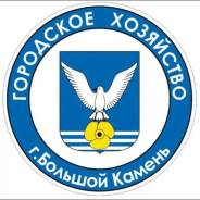 ������. ��� "������". ����� ������� 1� ����