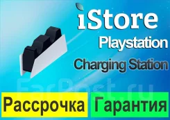 �������� ������� ��� ���������. ����