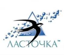 ��������. �� ������� �.�. ���������� ����, ��������� �����, ���� ��������,��������� ��., 19, ����